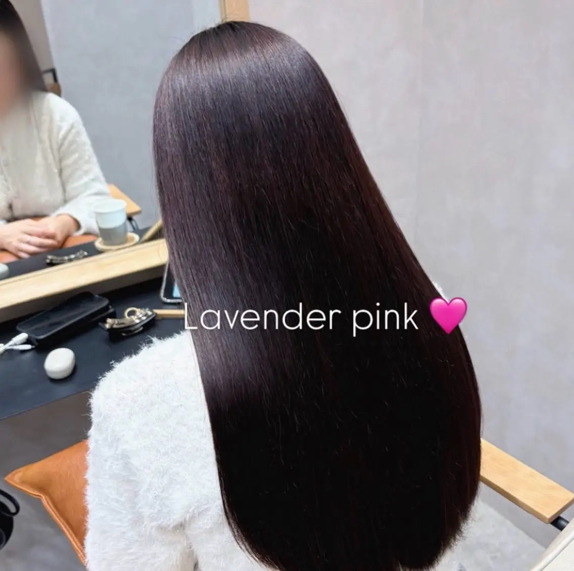 ロング カラー ヘアアレンジ 🐰あみ【艶カラー/ 縮毛矯正】🫧のヘアスタイル