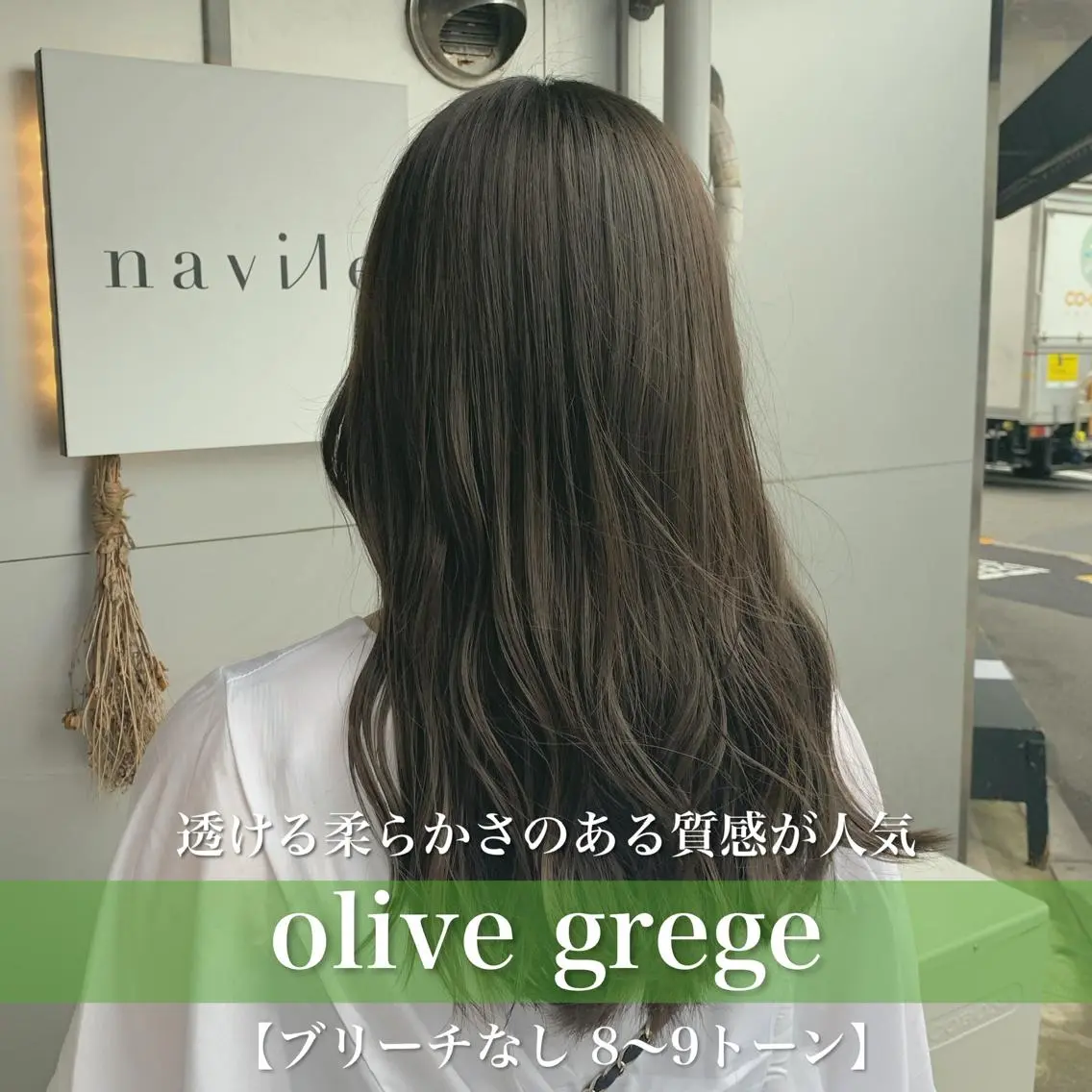 ショート カラー ショートボブ ハンサムショート アクアカラー アッシュ アッシュグレー navile原宿 yumaのヘアスタイル