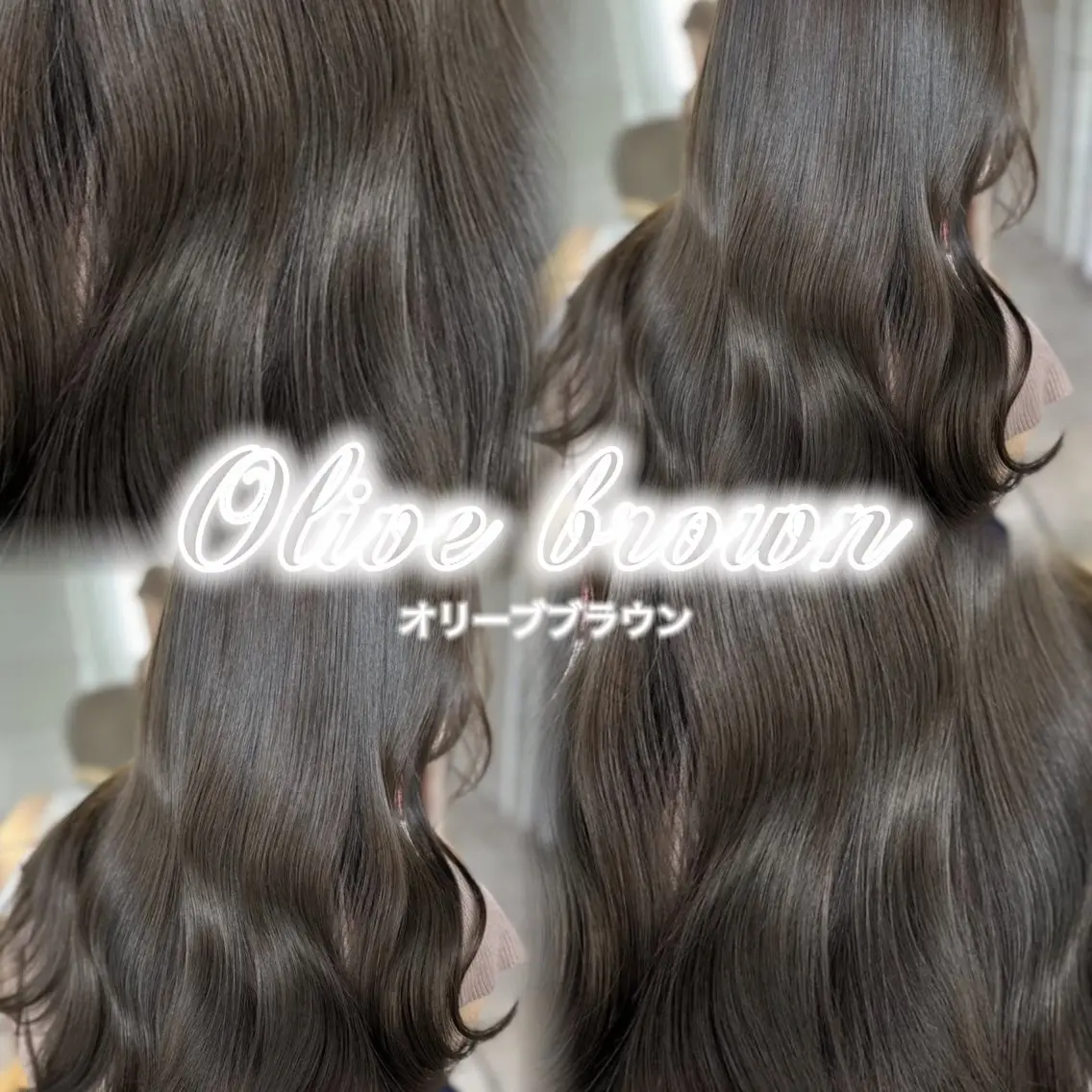 ロング カラー ヘアカラー 🎀🎶はがりな ワンカラー💝のヘアスタイル