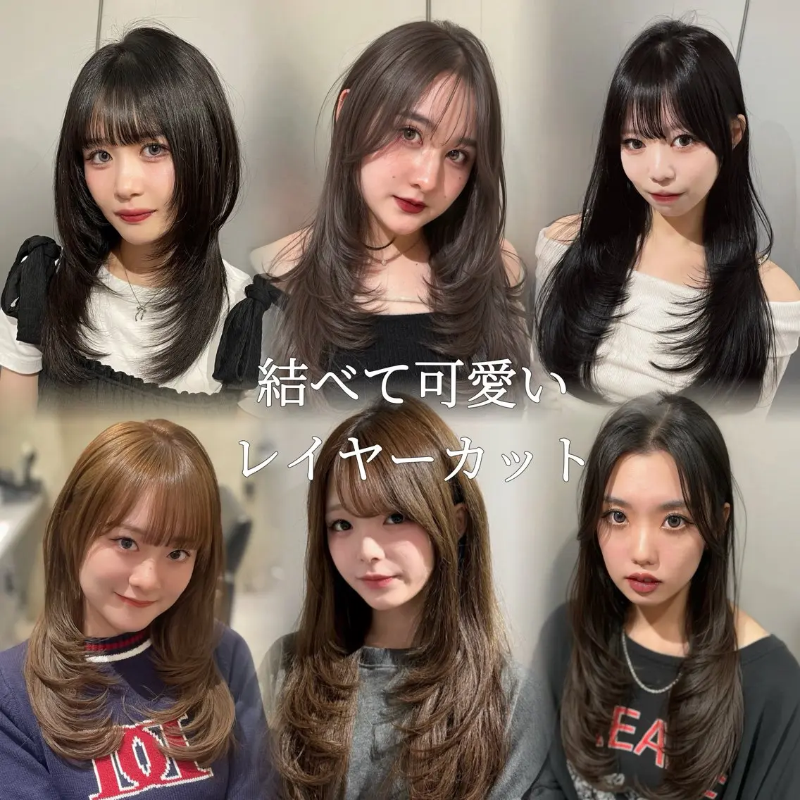 💎人気No.2髪質改善メニュー💎カット➕透明感カラー➕ULTOWAトリートメント【髪質改善/美髪/艶髪/透明感】の写真