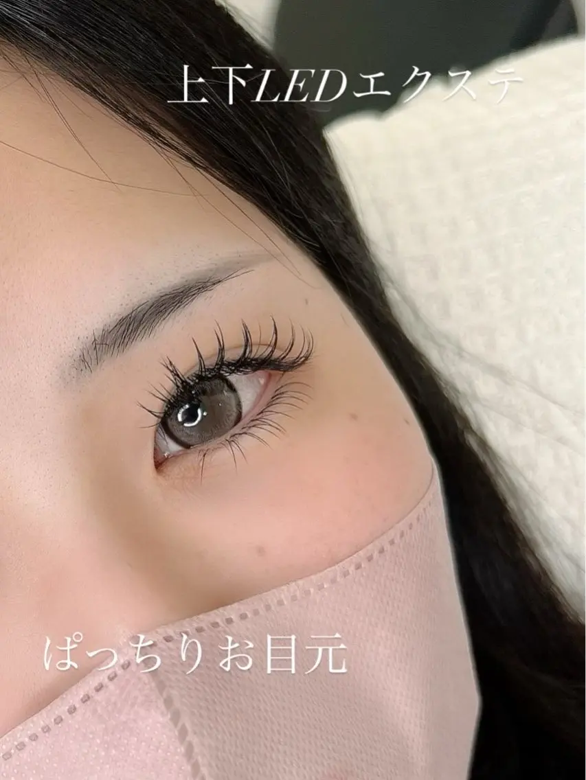 マツエク・マツパ Re.Grace山本 麗緒菜のマツエク・マツパデザイン