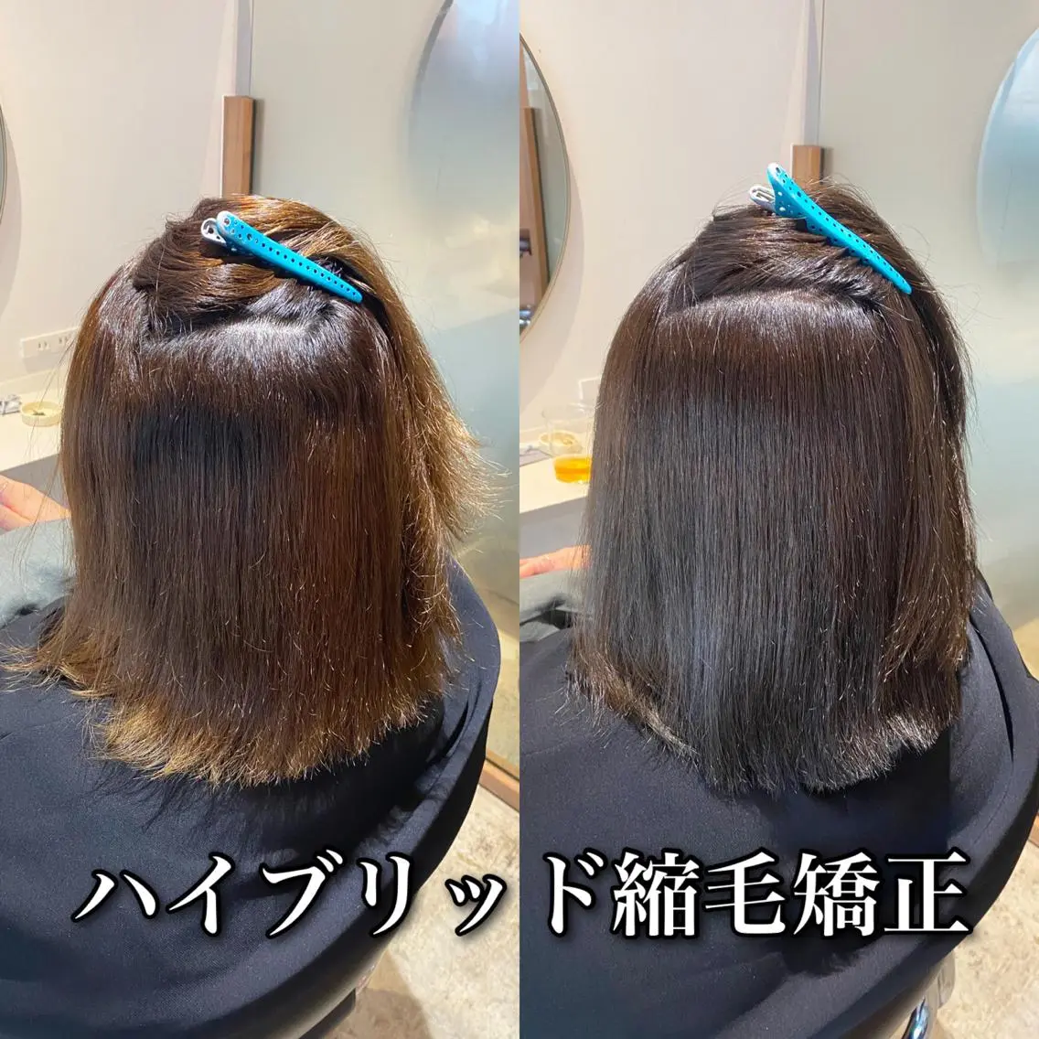 ミディアム カラー パーマ ブリーチ 縮毛矯正 カット ヘアカラー 縮毛矯正 トリートメント ブリーチ縮毛矯正/ デサキ ショウヘイのヘアスタイル