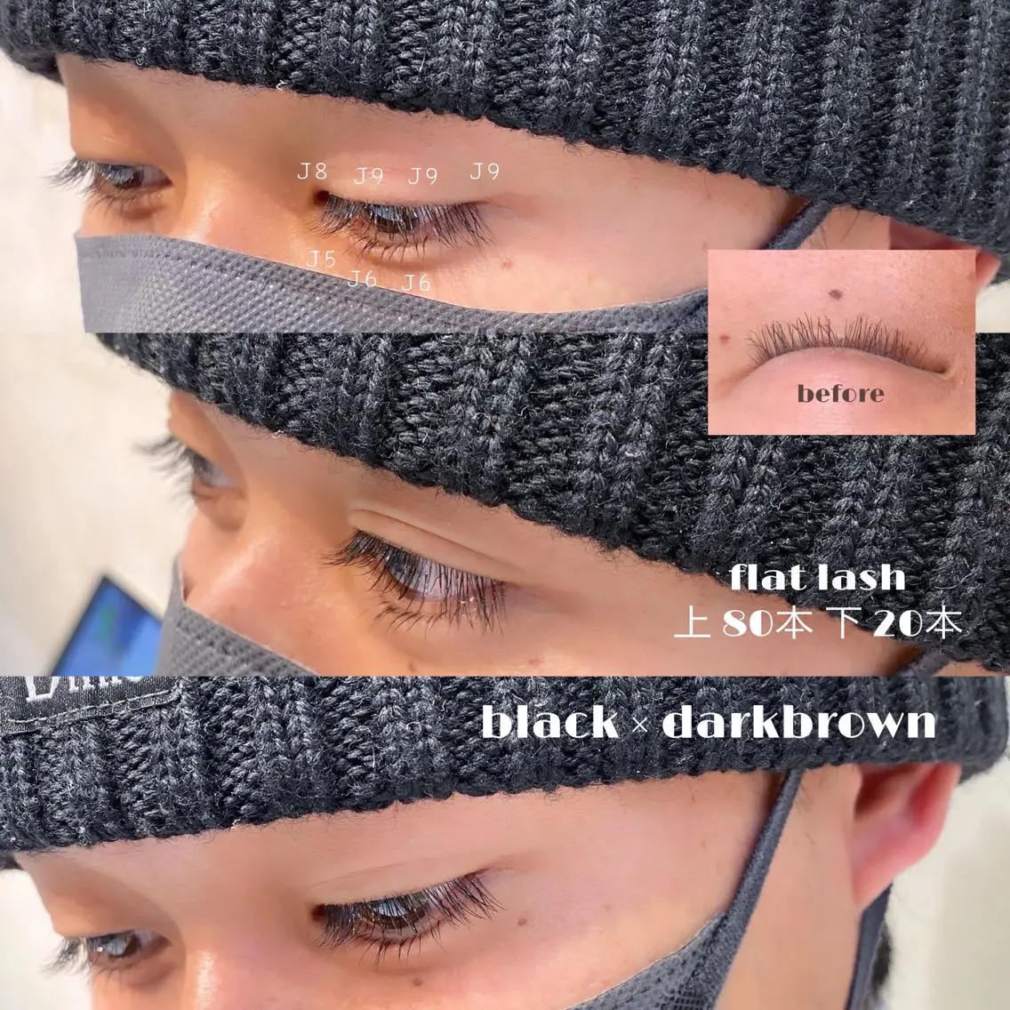 マツエク・マツパ マツエク Emua Eyelashのマツエク・マツパデザイン