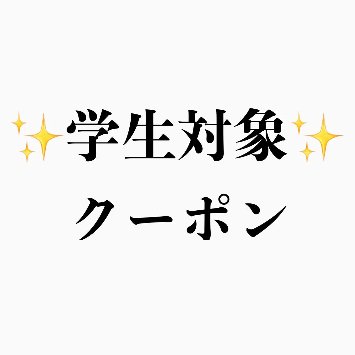 ロング 🌈カラー特化 ハイトーンけいと🌈のヘアスタイル