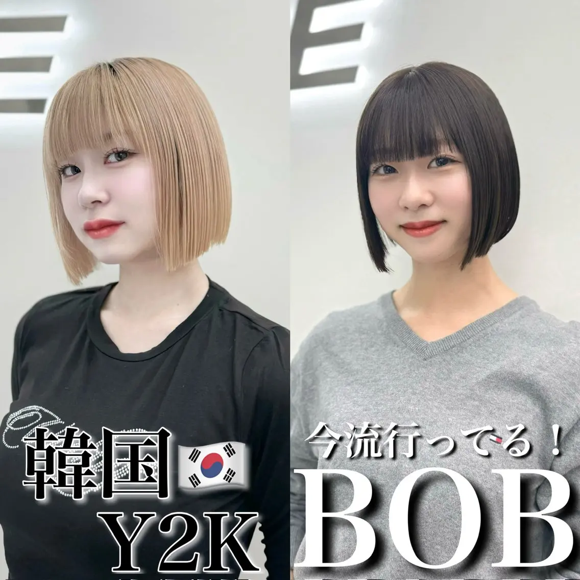 ショート カラー ヘアアレンジ カット ヘアカラー 縮毛矯正 トリートメント ヘッドスパ ヘアセット 縮毛矯正🤍 盛れるボブ/ひかりのヘアスタイル