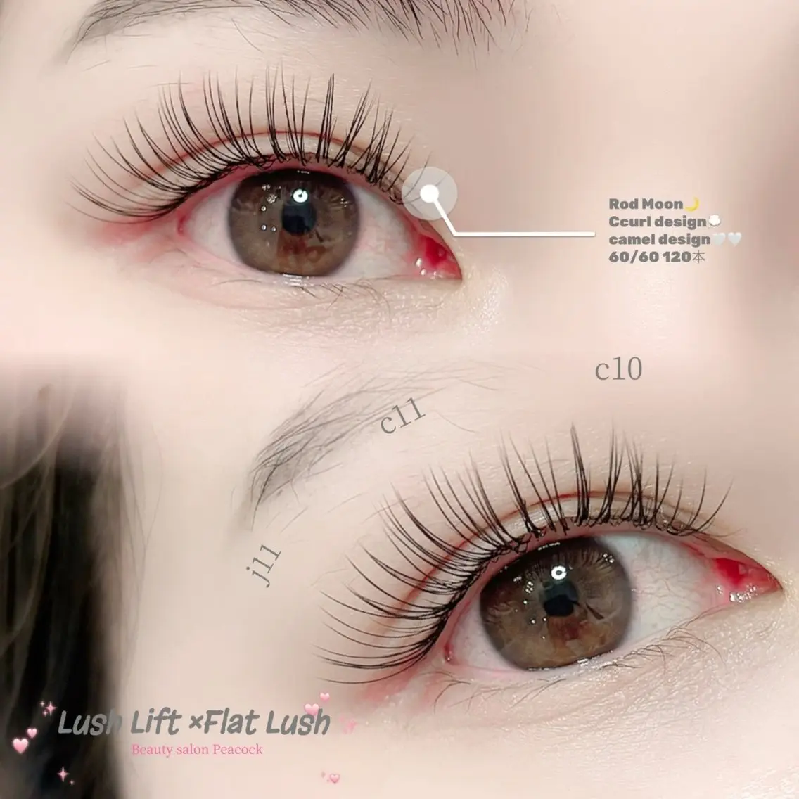 マツエク・マツパ eye salon ESTIVANT のマツエク・マツパデザイン