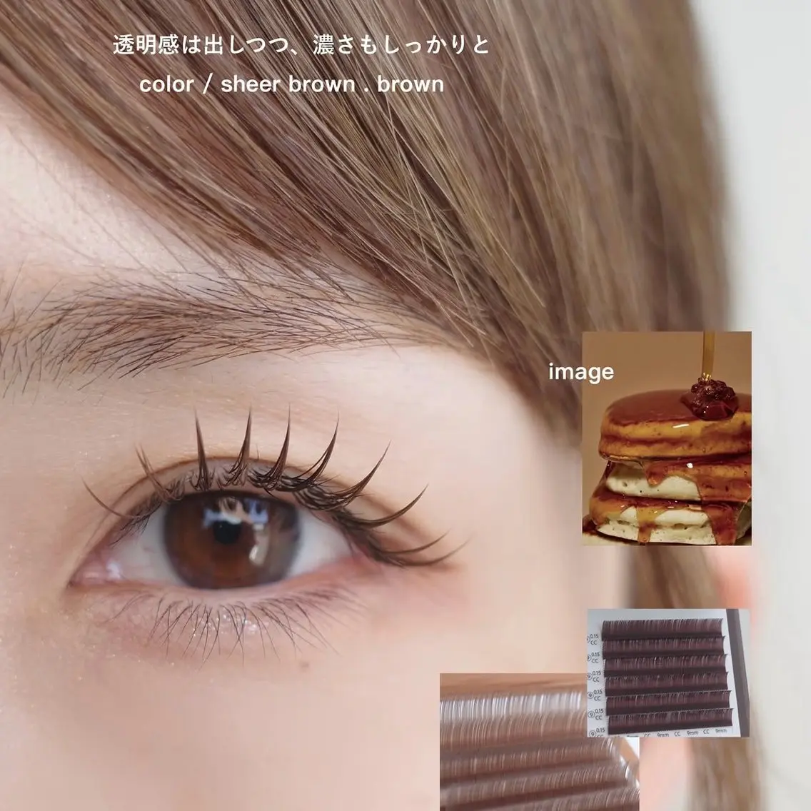 マツエク・マツパ マツエク 新小岩パリジェンヌ マツエク専門店のその他イメージ