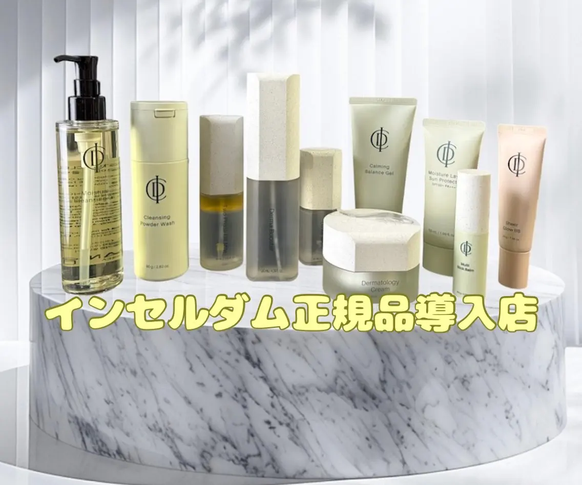 【韓国美女のような水光肌へ💎】話題のインセルダム体験コース＋フェイシャル・ヘッド・デコルテマッサージ付の写真