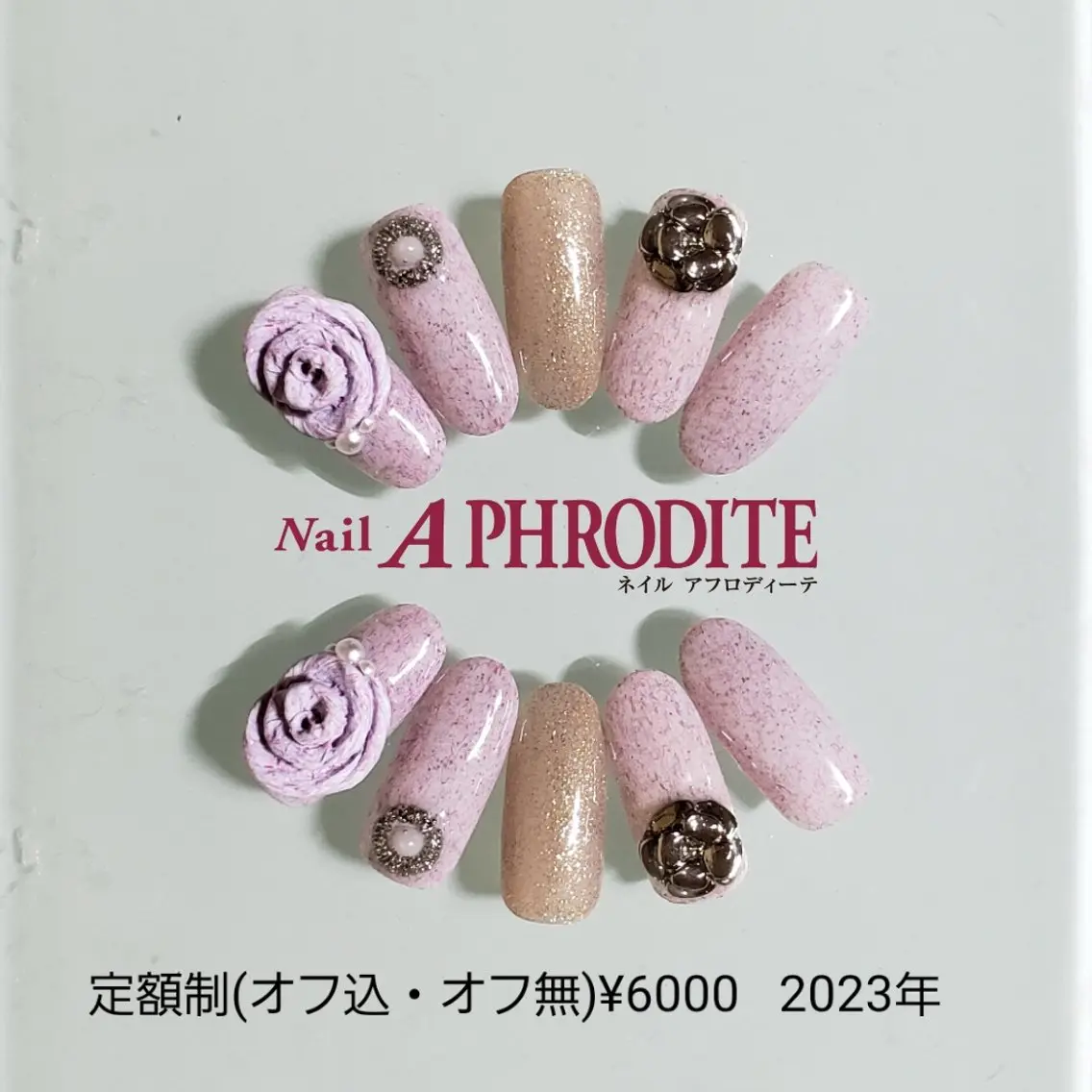 ネイル ジェルネイル ニュアンスネイル ソフトジェル ハンドネイル Nail Aphroditeのネイルデザイン
