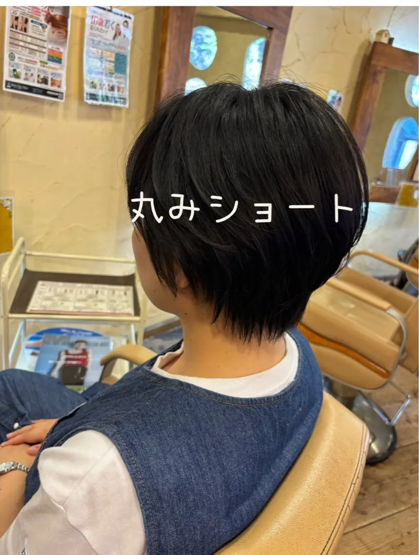 ショート カット ヘアカラー 大鹿 数馬のヘアスタイル