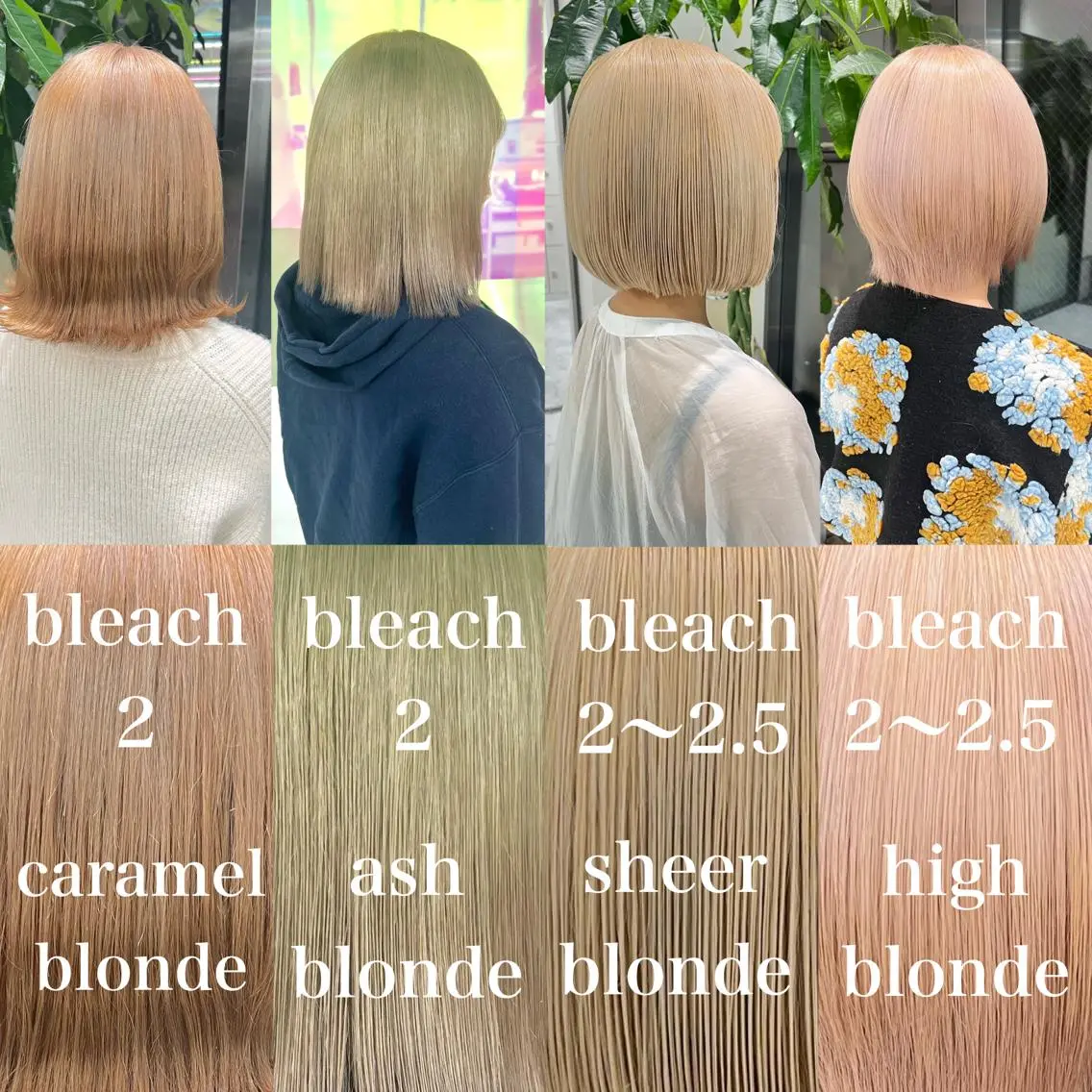 ミディアム カラー パーマ ヘアアレンジ メンズ キッズ ネイル マツエク・マツパ アイブロウ KANAMI 🌏のヘアスタイル