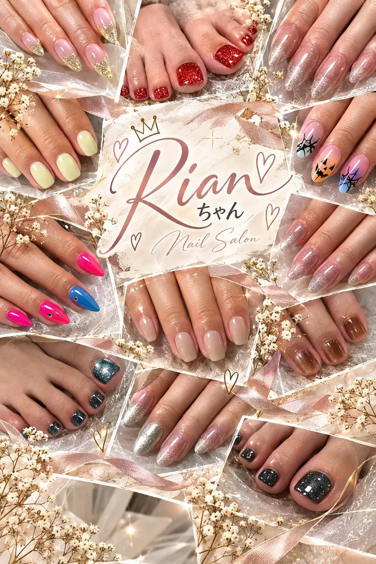 【Rian限定♡】うるきらマグネット🫧💎の写真