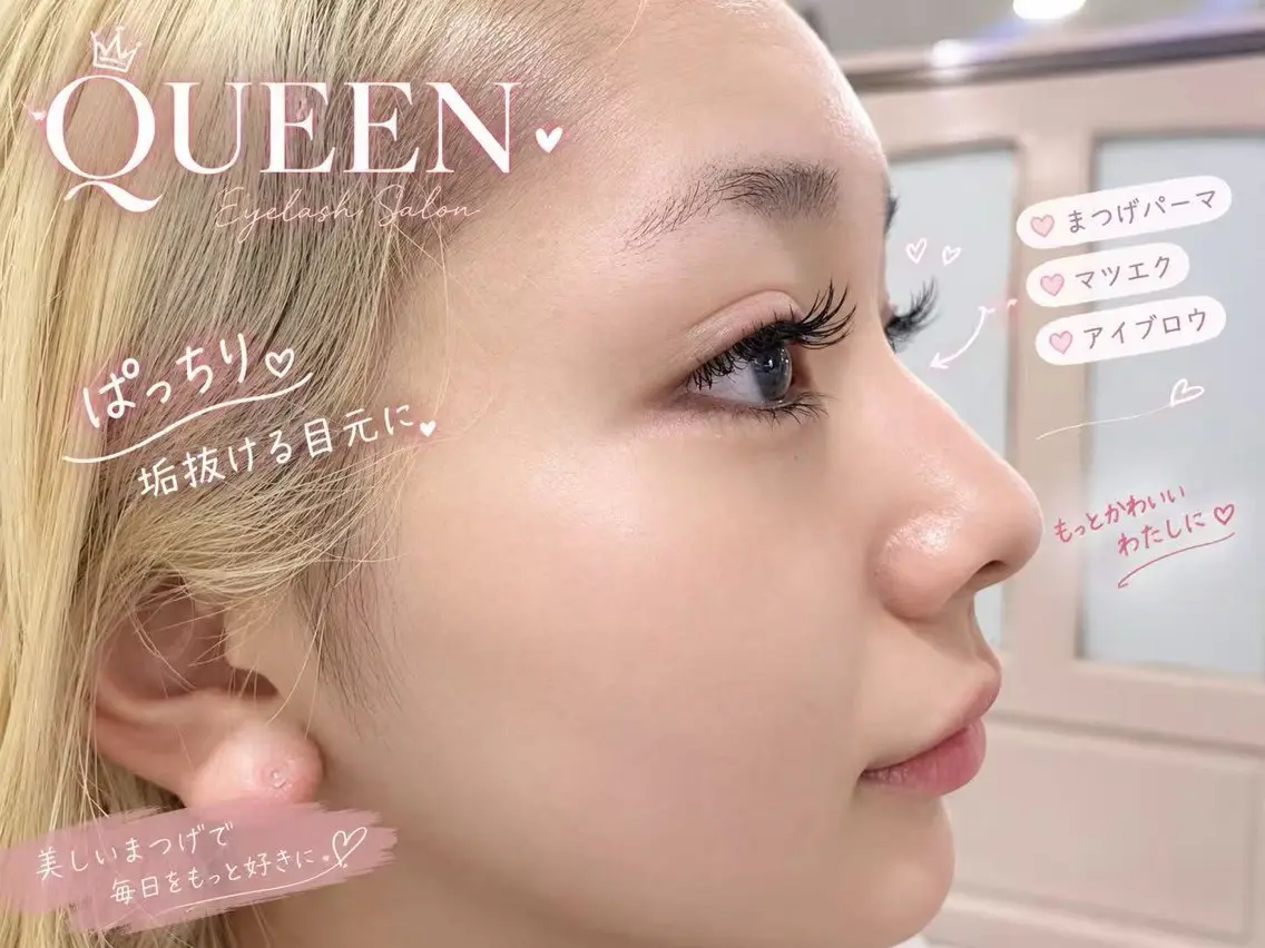 マツエク・マツパ 束感まつ毛 フラットラッシュ 韓国風マツエク ナチュラル ワンホンマツエク 阿部 カスミの眉毛・アイブロウイメージ