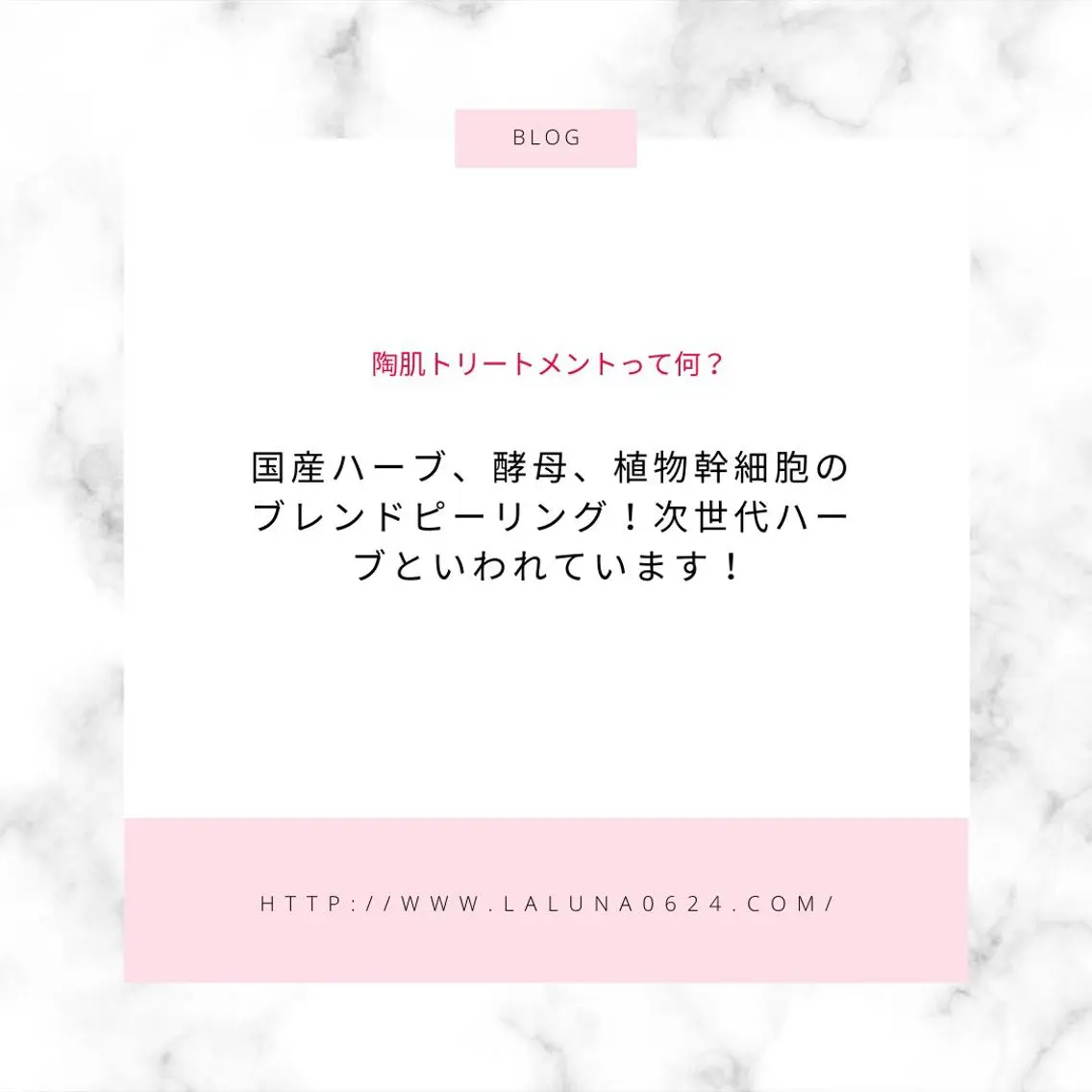 laluna saki...のその他イメージ