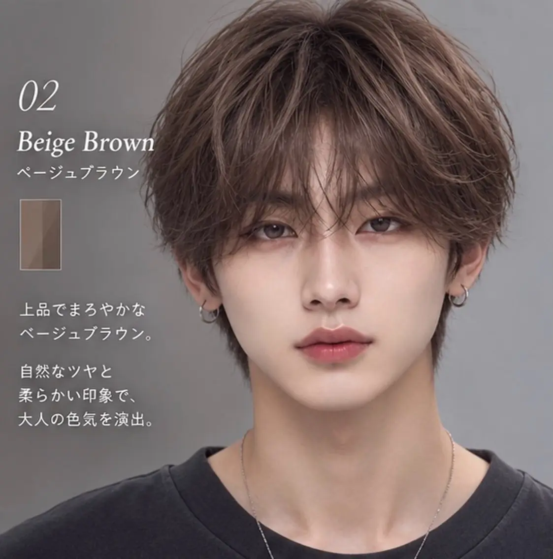 ショート カラー メンズ メンズ韓国風 透明感カラー 韓国風ヘア 山口 慶祐のヘアスタイル