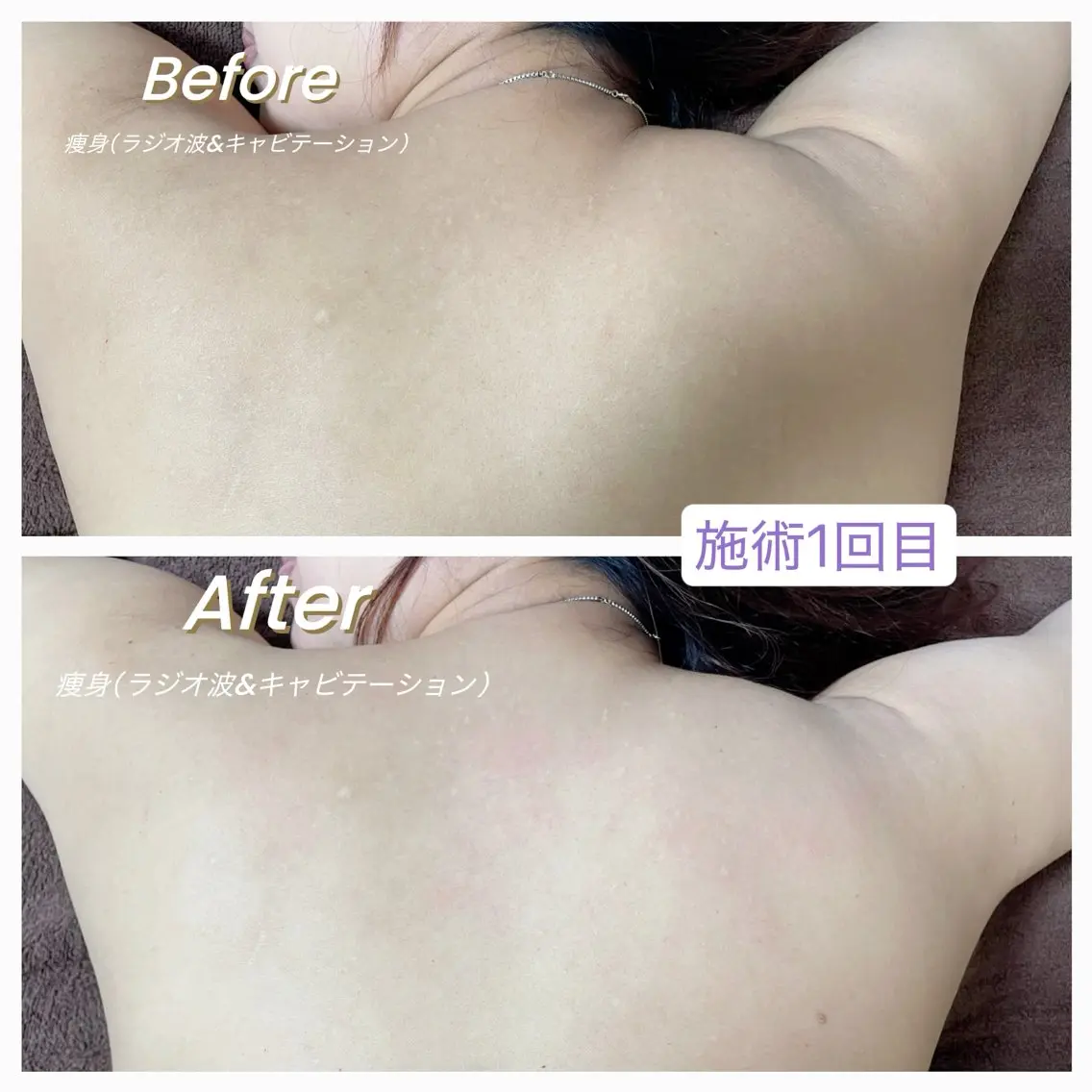 💜Karen PrivateSpaのエステ・リラクイメージ