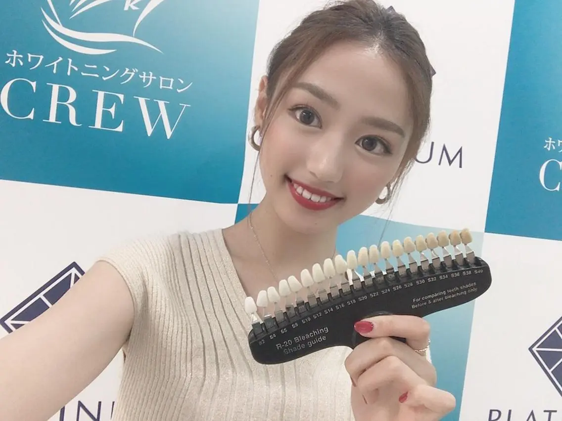 その他 ホワイトニングサロン CREWのその他イメージ