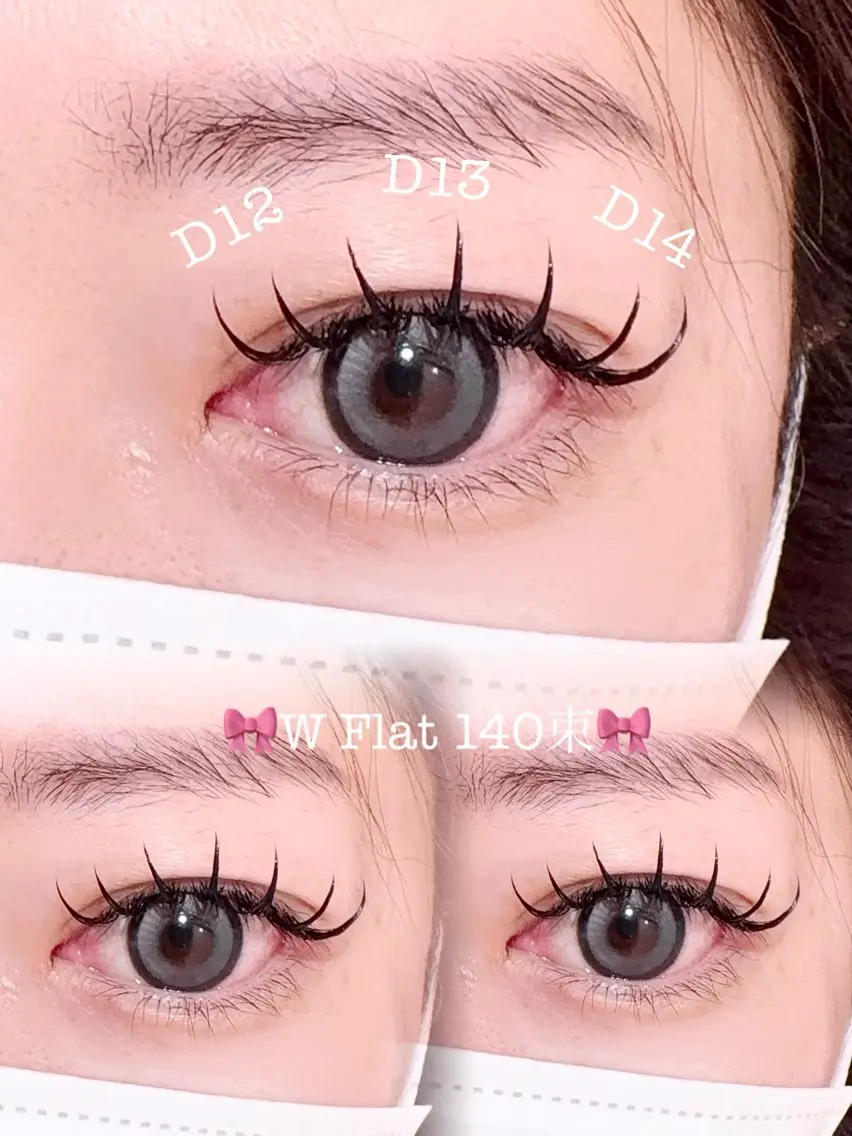 マツエク・マツパ マツエク ガレリアエレガンテ /栄🎀ななか🎀のマツエク・マツパデザイン