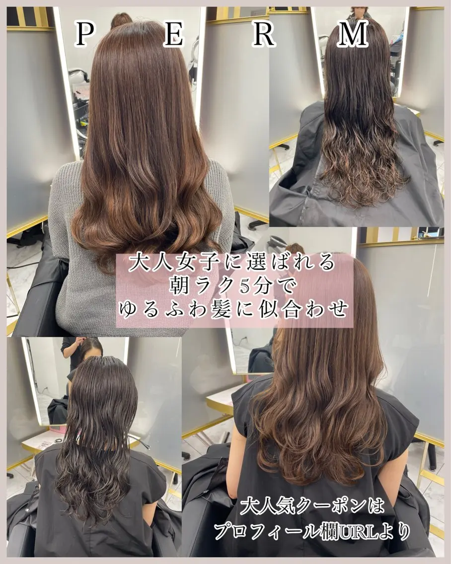 セミロング セミロングパーマ レイヤーカット 似合わせカット カット ヘアカラー パーマ 左藤健人 デジタルパーマ/縮毛のヘアスタイル