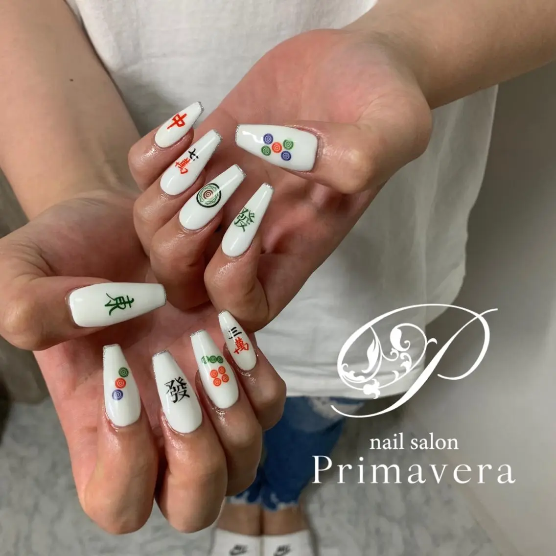 ネイル スカルプネイル ハンドネイル Primavera 新横浜🤍美フォルムのネイルデザイン