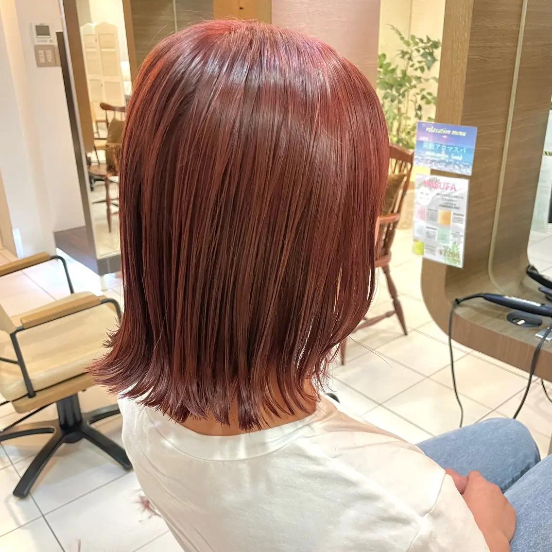 人気No.1🌷似合わせカット+カラー+髪質改善トリートメント（ホームケア付き）の写真