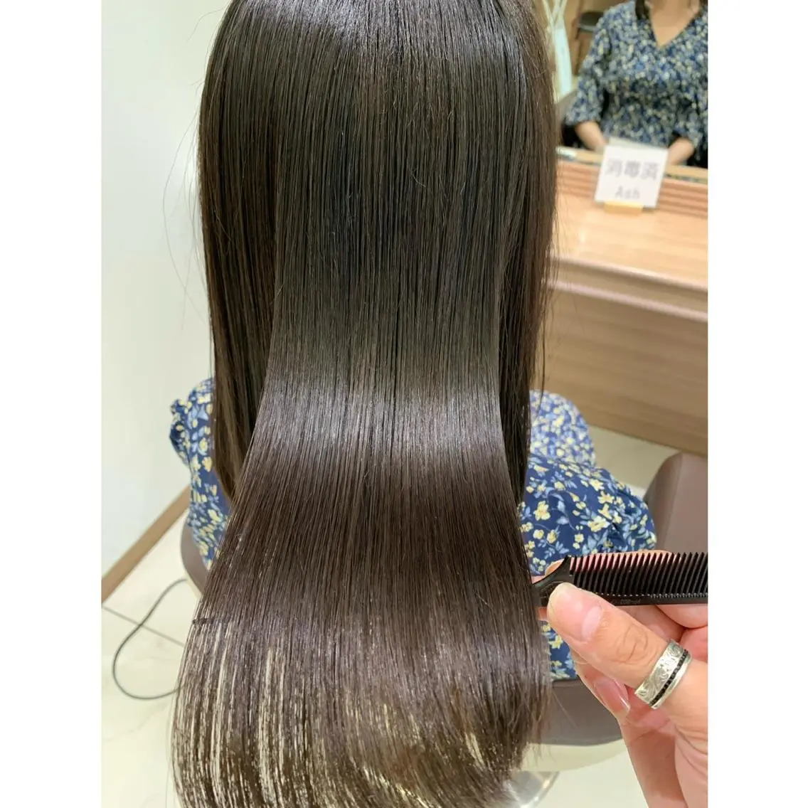 セミロング パーマ レイヤーカット// メイのヘアスタイル