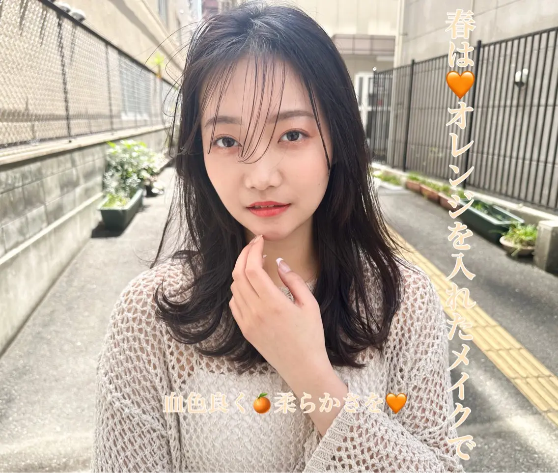 ミディアム カラー ミディアムレイヤー レイヤーカット カット ヘアカラー トリートメント 美髪矯正・レイヤー 倉友哉のヘアスタイル