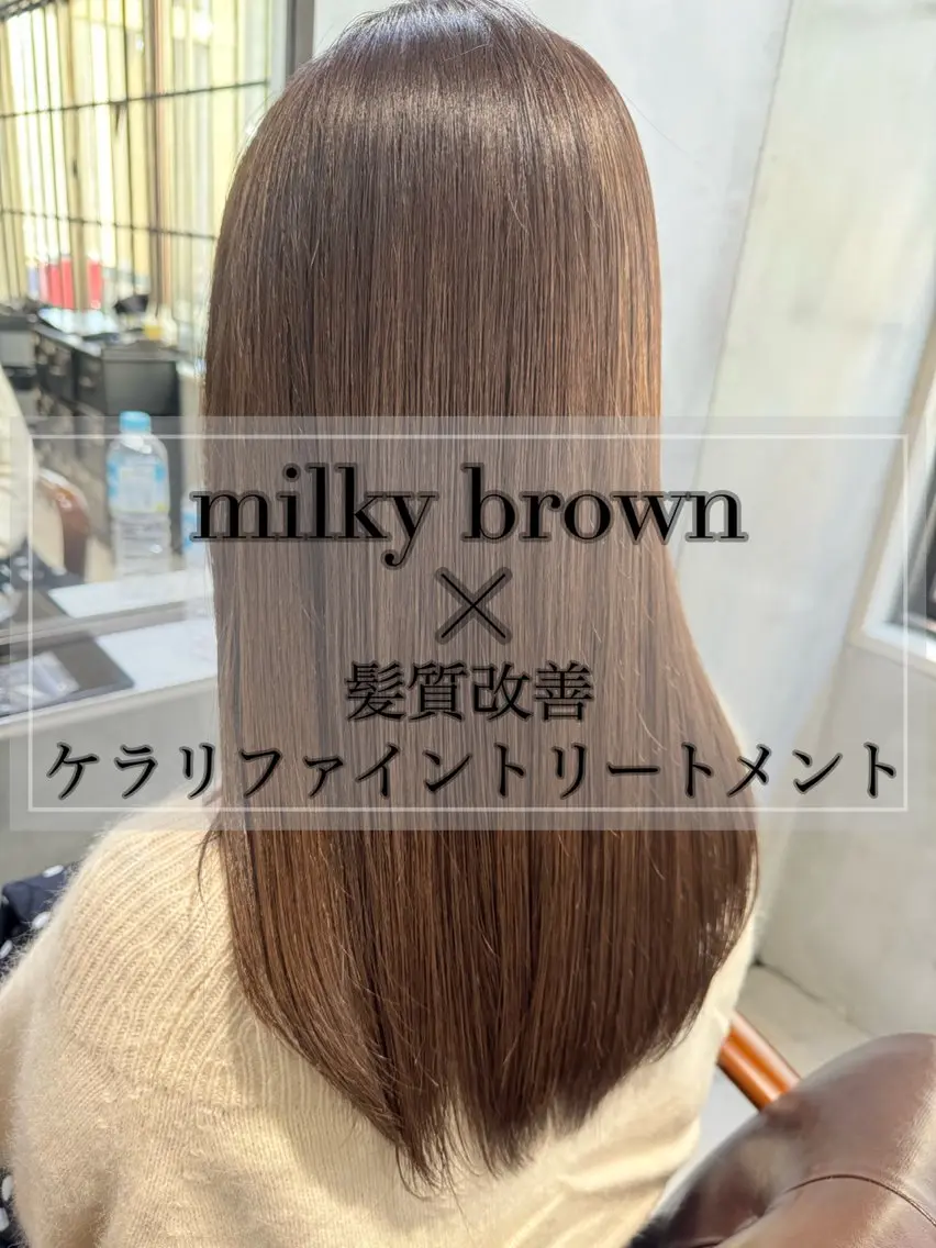 セミロング カラー 髪質改善/縮毛矯正/ 艶髪/春山良太のヘアスタイル