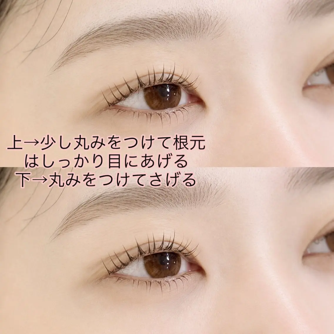パーマ Bianca 笹塚店NANAMIのマツエク・マツパデザイン