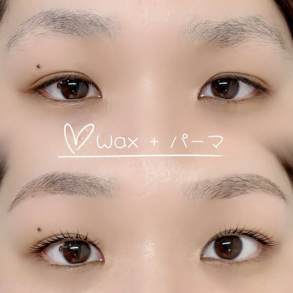 アイブロウ eye・nail nonのマツエク・マツパデザイン