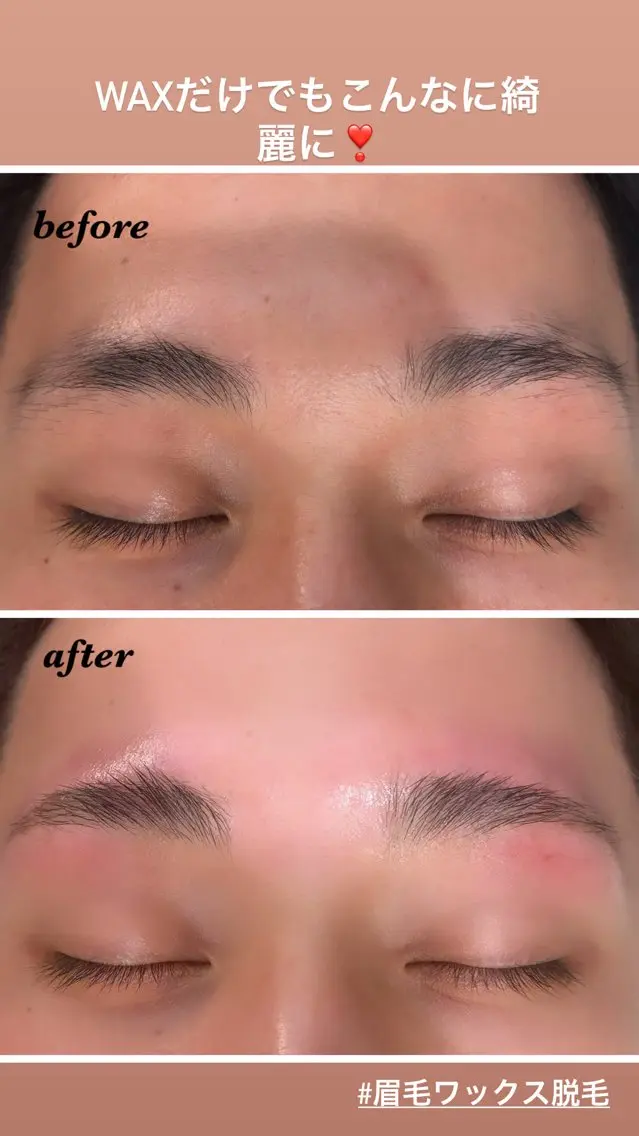 メンズ アイブロウ 眉毛ワックス脱毛 ハーブピーリング専門 毛穴洗浄❤️眉waxのエステ・リラクイメージ
