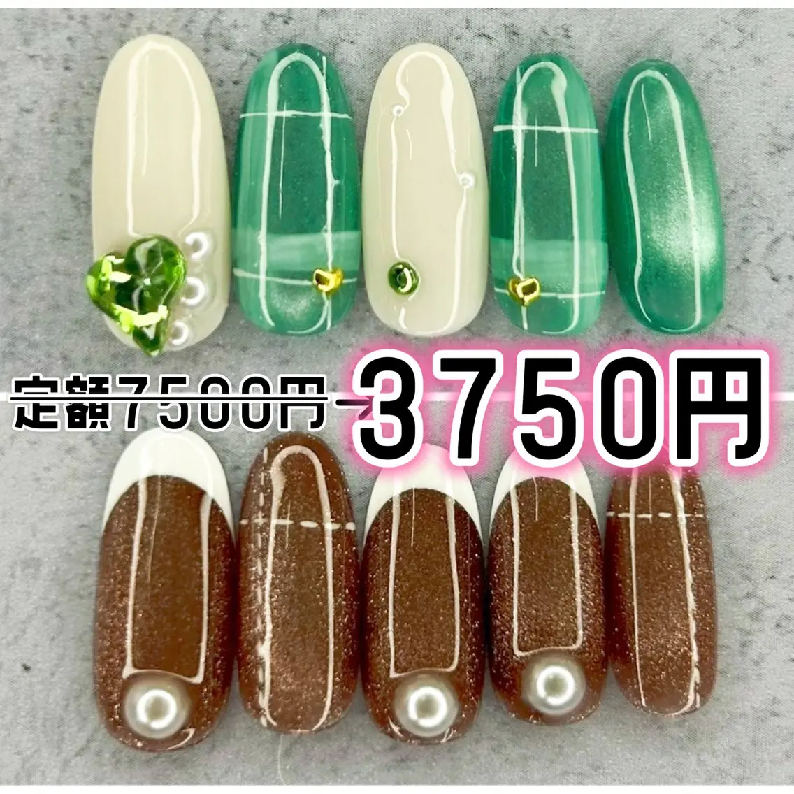 ネイル ハンドネイル Milana （研修生メニュー）のネイルデザイン