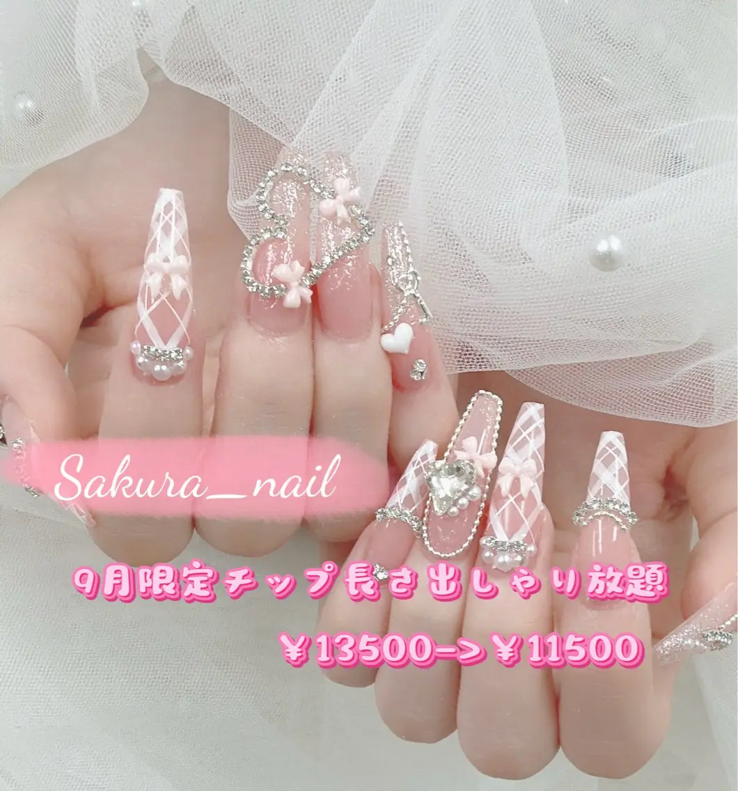 ネイル オーロラネイル クリアネイル フラッシュネイル フレンチネイル ジェルネイル ハンドネイル Sakura Nail Salonのネイルデザイン