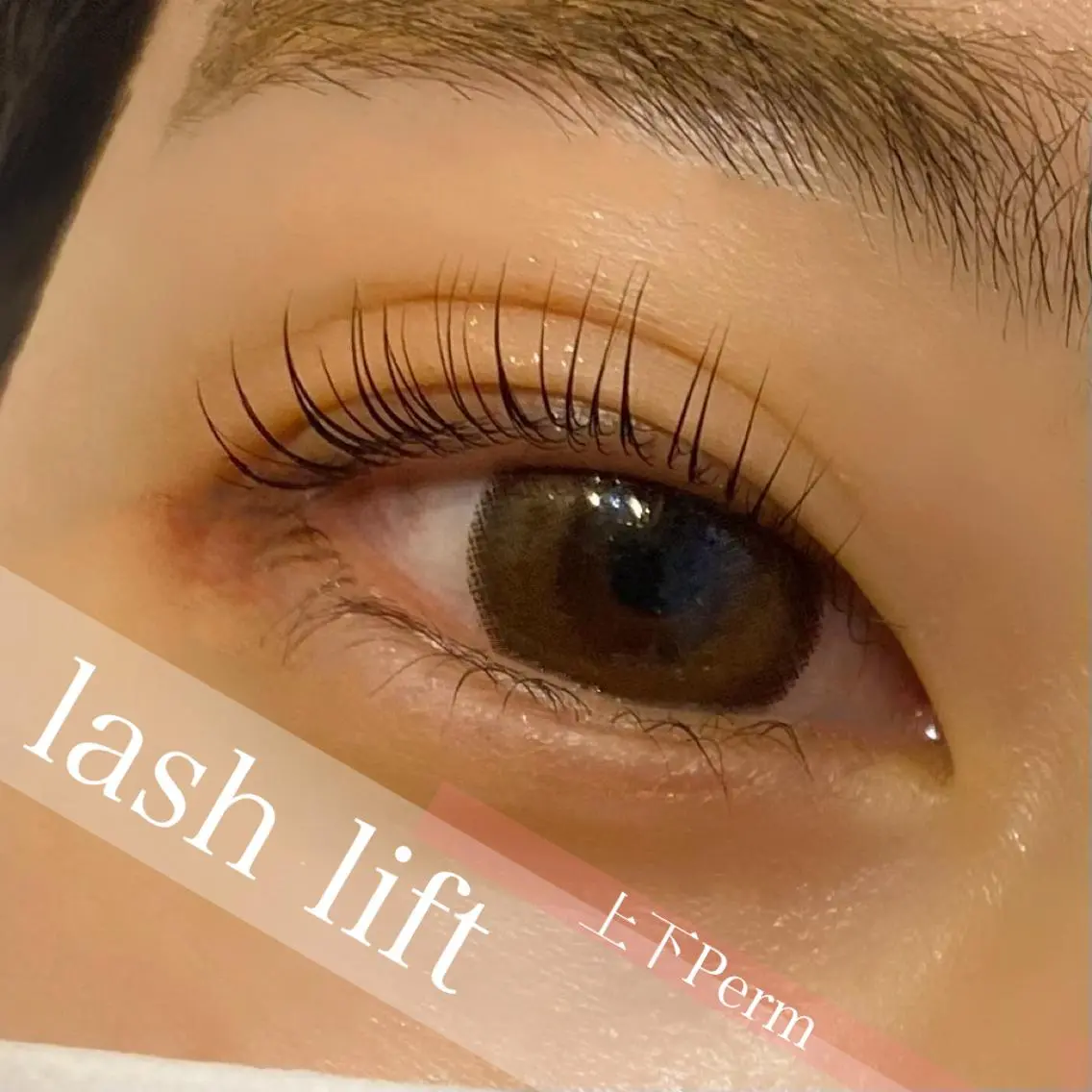 マツエク・マツパ まつげパーマ eyelash Swellaのマツエク・マツパデザイン