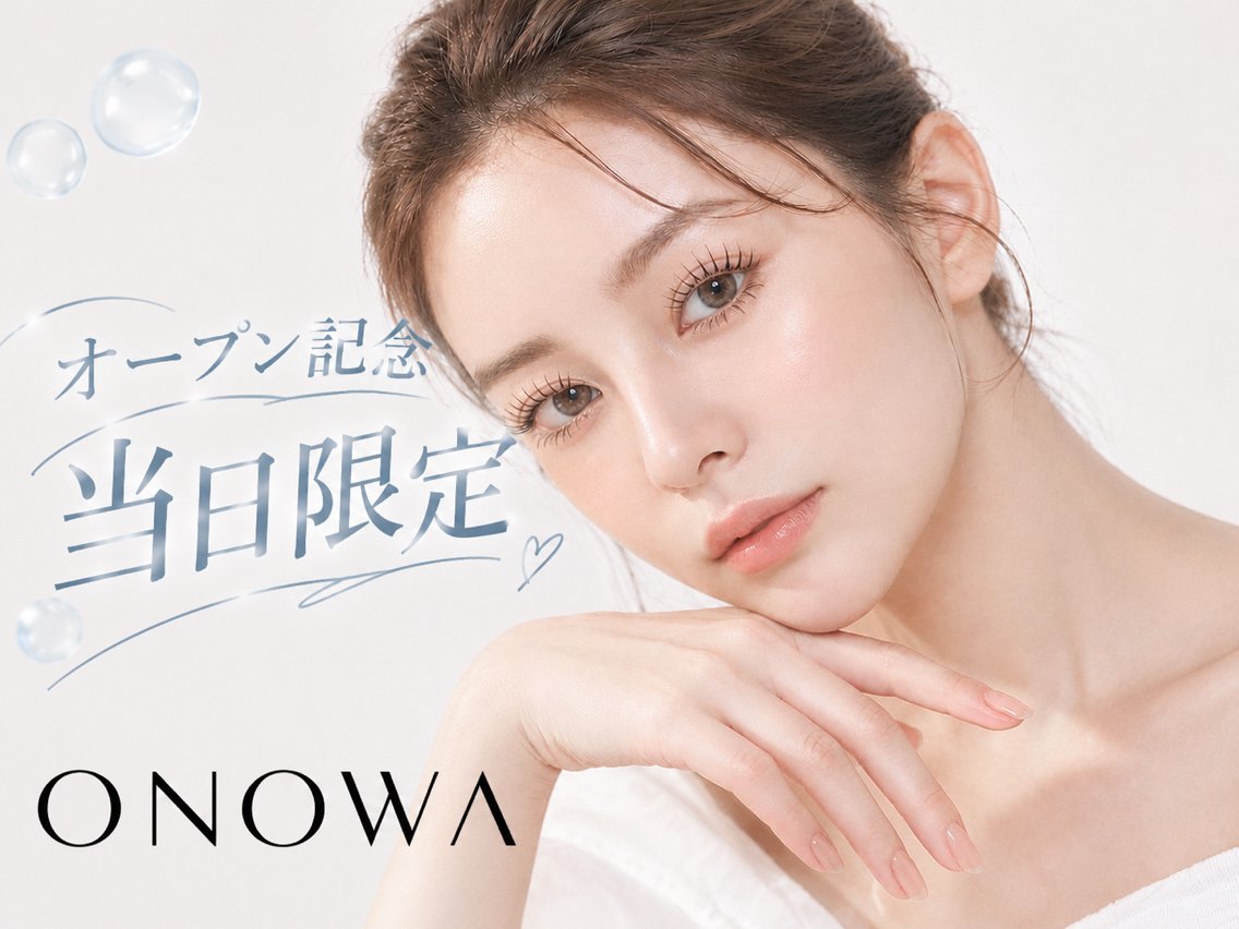 マツエク・マツパ まつ毛パーマ専門店 ONOWAのマツエク・マツパデザイン