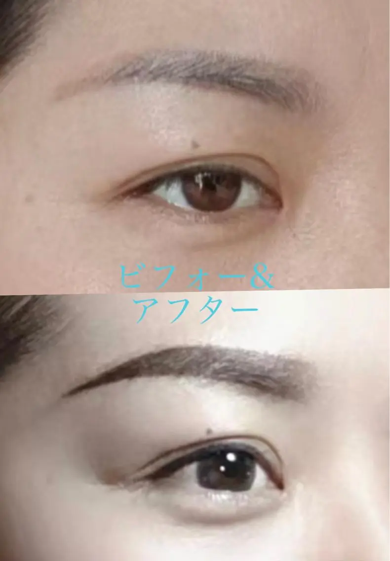 眉デザイン、カットの写真