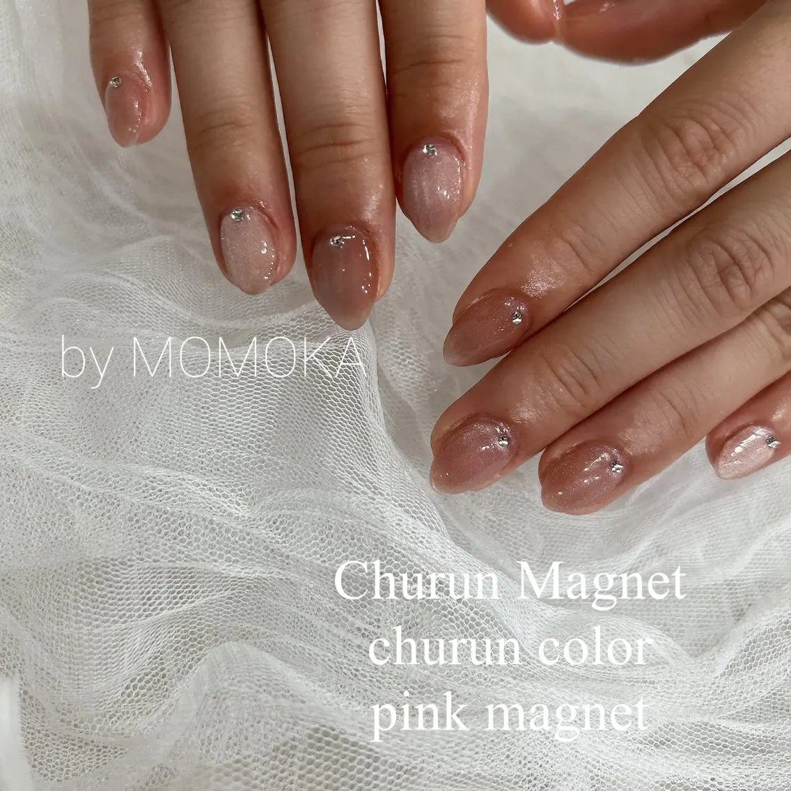 ネイル マグネットネイル ピンク Momo nailsalonのネイルデザイン