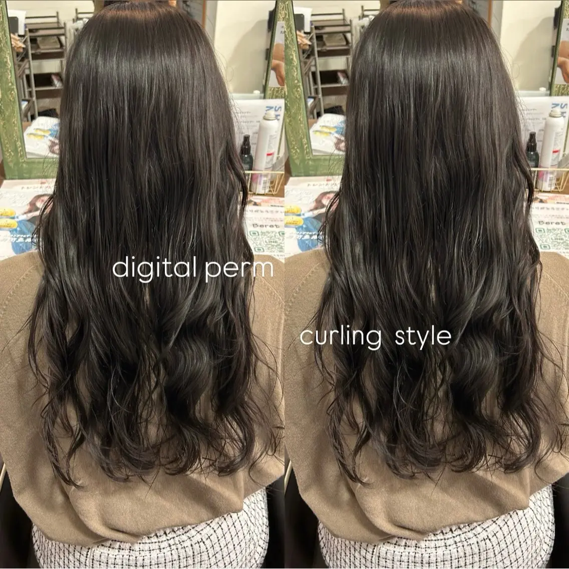 ロング パーマ デジタルパーマ パーマ 松井 詩織のヘアスタイル