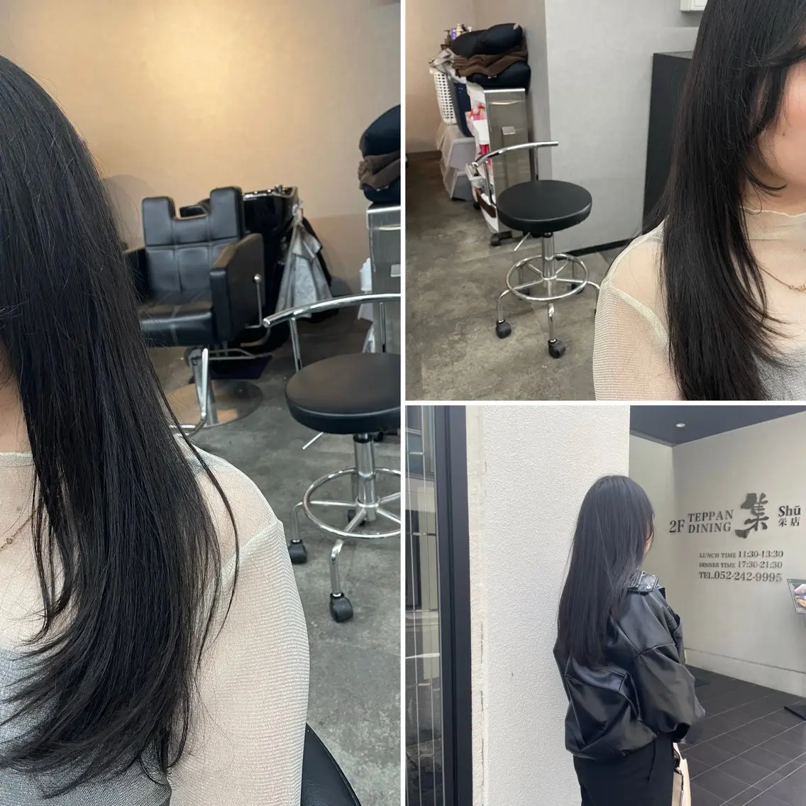 ロング ロングレイヤー レイヤーカット ロング カット ヘアセット 🌹ミラクル美容師 🌹くっぽのヘアスタイル