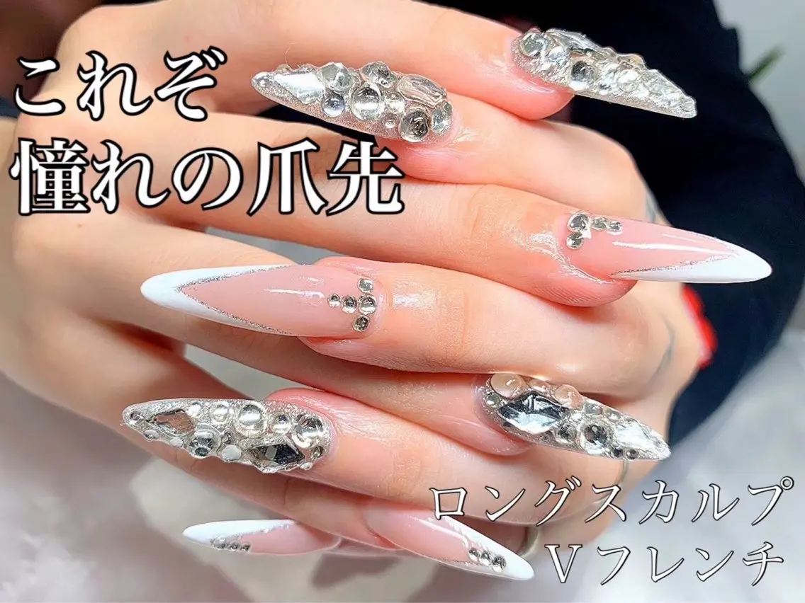 ネイル アートネイル ロングネイル スカルプネイル ハンドネイル Nail Salon UNO-ウノ-のネイルデザイン