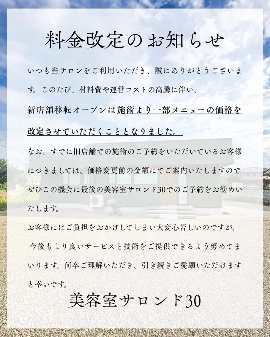 髪質改善のプロ✨りな さんの眉毛・アイブロウイメージ