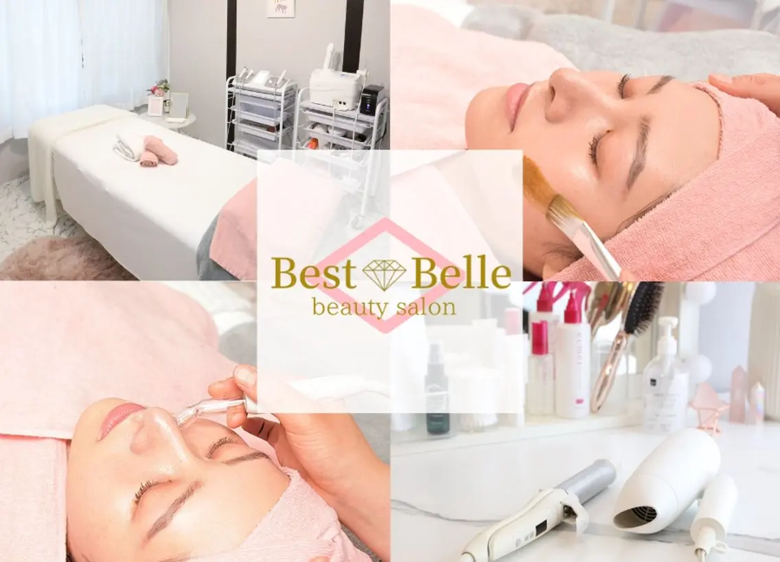 肌質改善サロン BestBelleのエステ・リラクイメージ