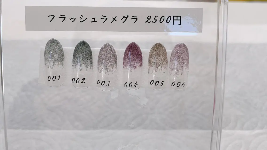 ネイル フラッシュネイル グラデーション ラメ(グリッター) ラメグラデーション nail salon R'sのネイルデザイン