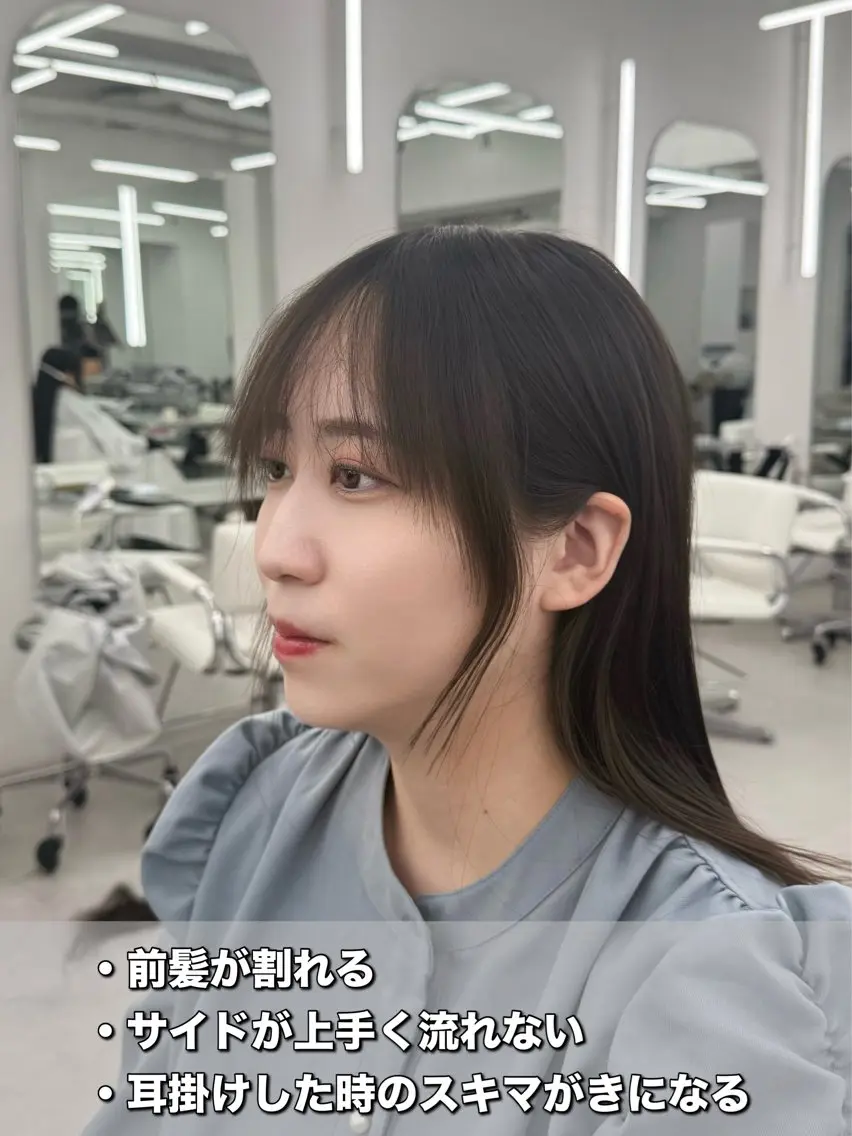 セミロング カット ヘアカラー トリートメント 失敗しない顔まわり× 小顔補正レイヤー難波のヘアスタイル
