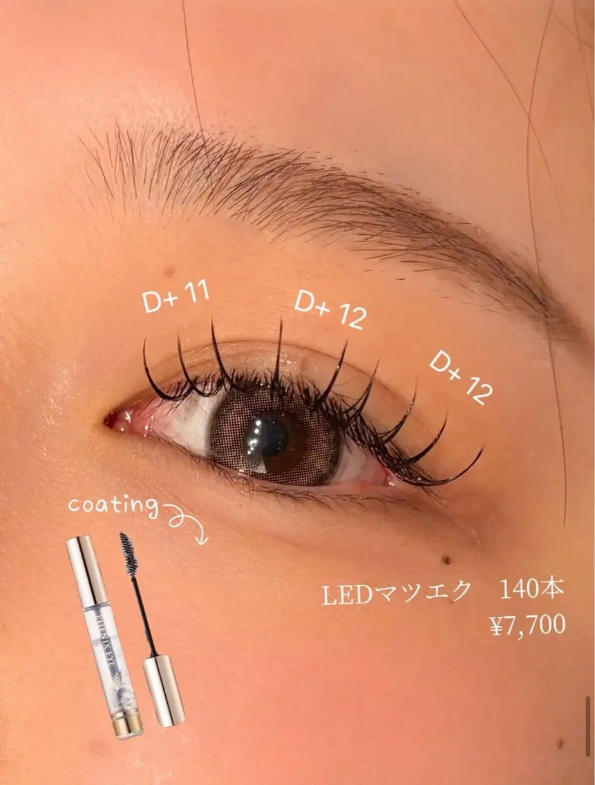マツエク・マツパ マツエク Sui Eye & Beautyのマツエク・マツパデザイン
