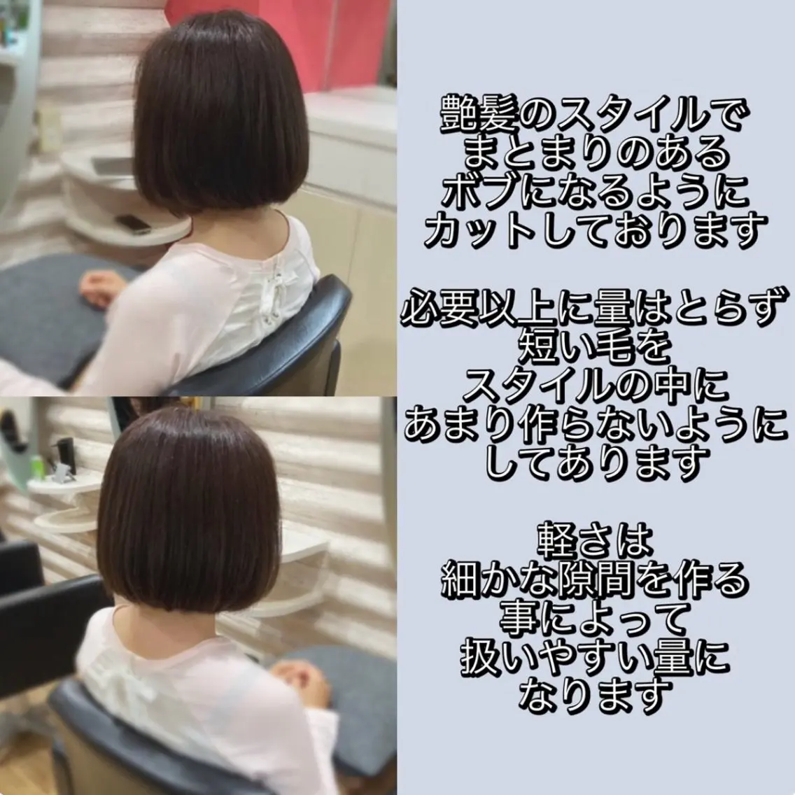 ミディアム カラー 髪質改善 カット ヘアカラー トリートメント KON|ごまかさない 艶。酸熱×精密カットのヘアスタイル