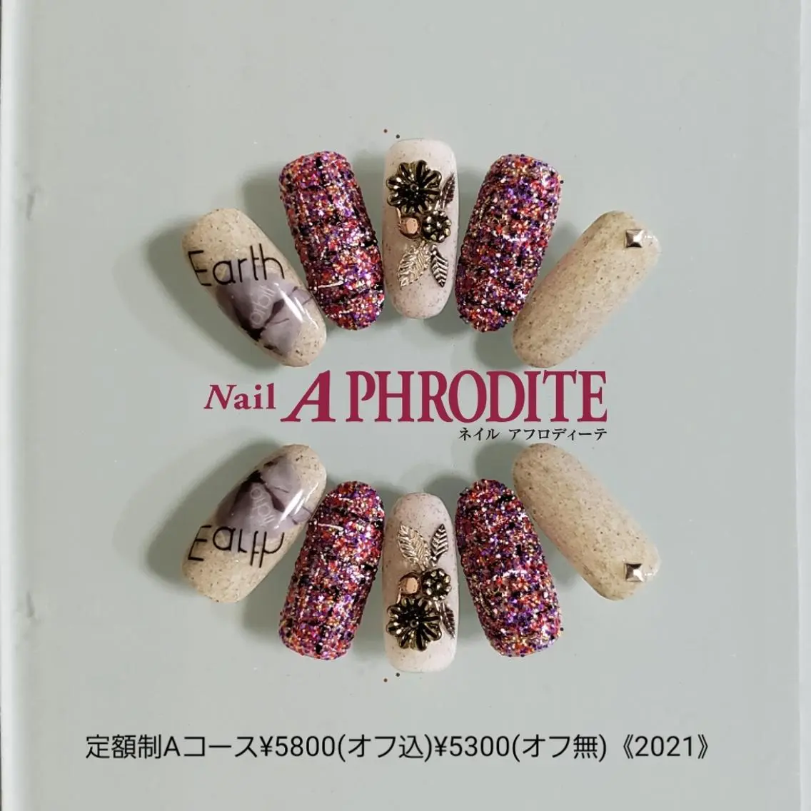 ネイル 持ち込み ニュアンスネイル ハンドネイル Nail Aphroditeのネイルデザイン