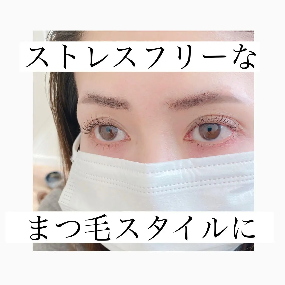 マツエク・マツパ フラットラッシュ 一重×まつ毛パーマ ボリュームラッシュ マツパ h..eyelash ..Hiroのマツエク・マツパデザイン