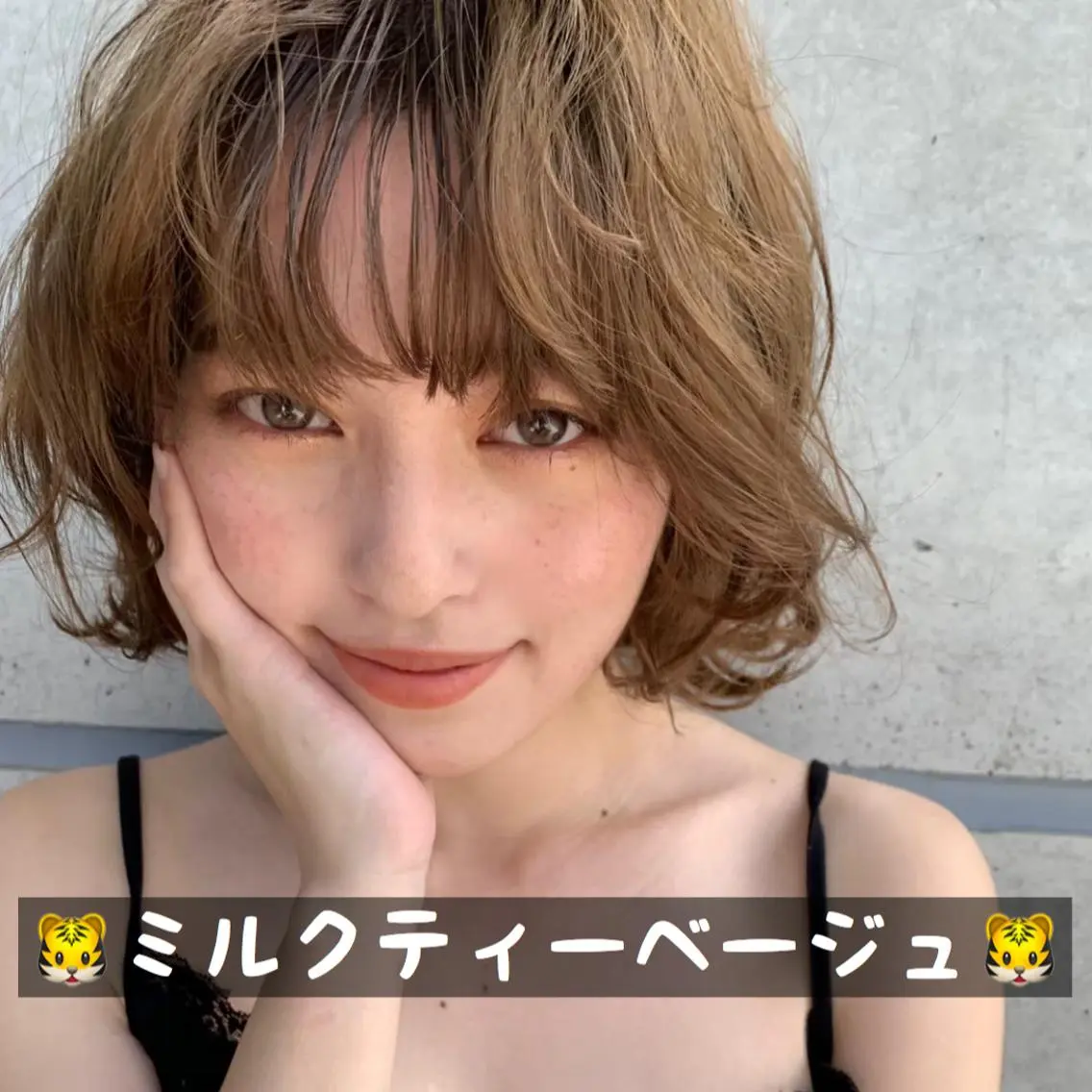 ミディアム ヘアアレンジ 🫧渋谷美容師 たくみ🫧のヘアスタイル