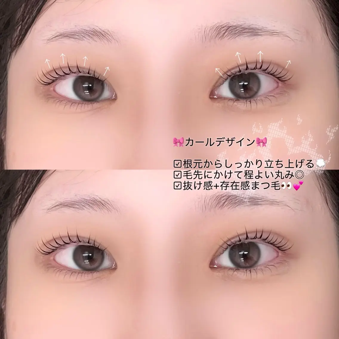 マツエク・マツパ 一重×まつ毛パーマ マツパ 🌙Rebecca ERINA🐈⬛のマツエク・マツパデザイン